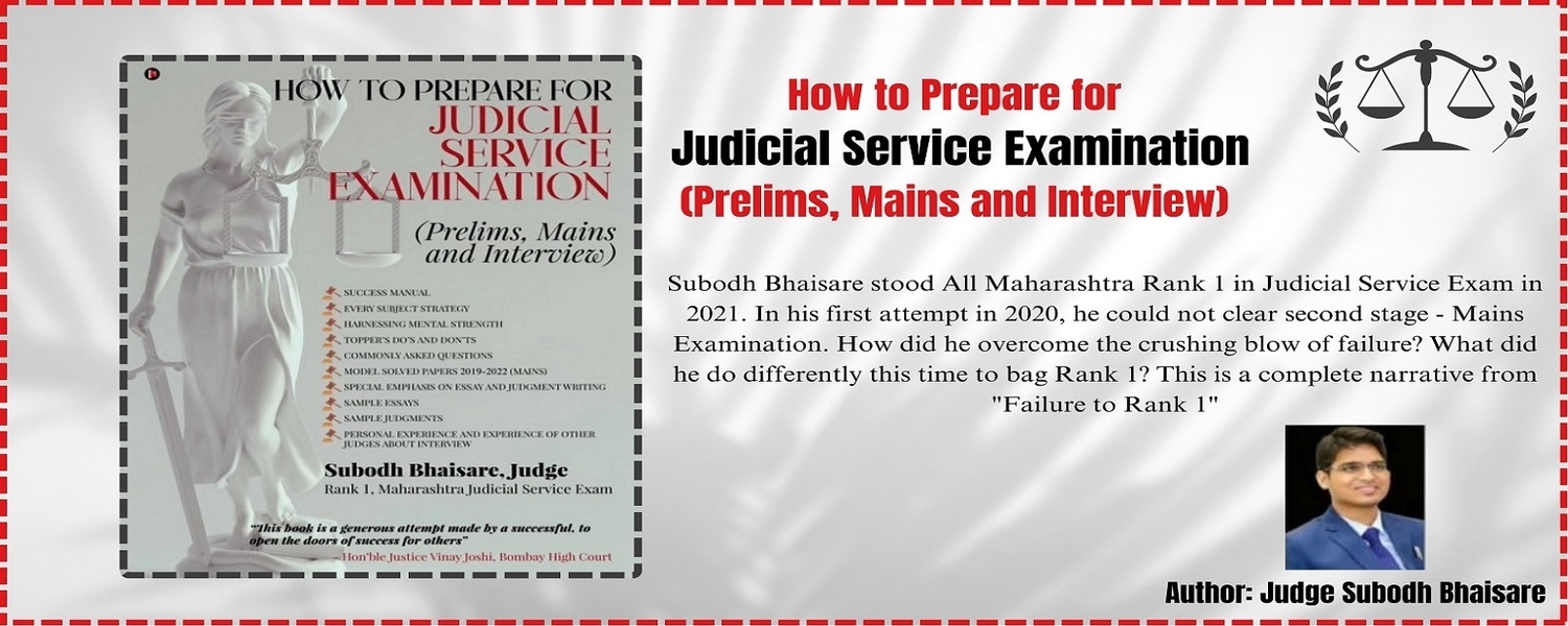 NotionPress's How to Prepare for Judicial Service Examination